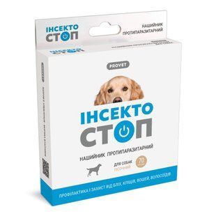 Нашийник Provet ІНСЕКТОСТОП для собак інсектоакарицид 70 см PR020120 фото